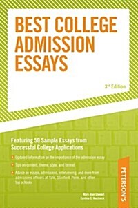 [중고] Petersons Best College Admission Essays (Paperback, 3rd)