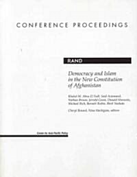 Democracy and Islam in the New Constitution of Afghanistan (Paperback)