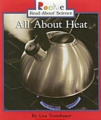 [중고] All About Heat (Paperback)