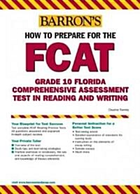 How to Prepare for the FCAT (Paperback)