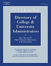 Directory of College and Univerity Administrators 2005 (Paperback, 18th)