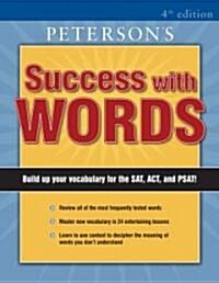 Success With Words (Paperback, 4th)