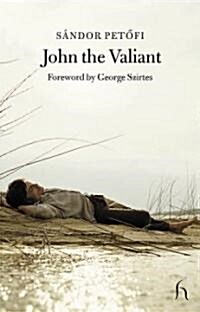 John the Valiant (Paperback)