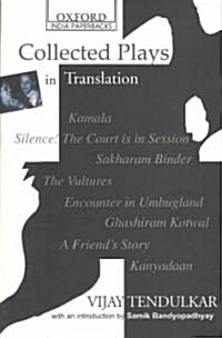 Collected Plays in Translation (Paperback)