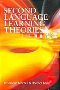 [중고] Second Language Learning Theories (Paperback, 2nd)