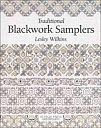 Traditional Blackwork Samplers (Paperback)