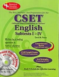 The Best Teachers Test Prep for the CSET English Subtests I thru IV (Paperback, CD-ROM)