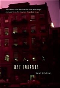 Rat Bohemia (Paperback)