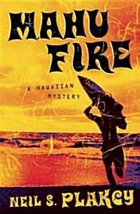 Mahu Fire (Paperback)