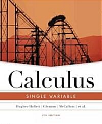 [중고] Calculus (Hardcover, 4th)