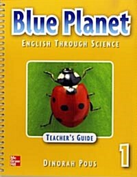 [중고] Blue Planet Level 1, Teachers Guide (2nd Edition, Paperback + CD) (Paperback + CD-ROM, 2nd Edition)