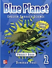 Blue Planet Level 2, Project Book (2nd Edition, Paperback)