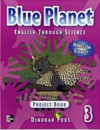 [중고] Blue Planet 3 : Project Book (Paperback, 2nd Edition)