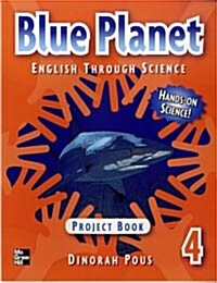 Blue Planet 4 : Project Book (Paperback, 2nd Edition)