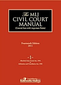 MLJ Civil Court Manual 14th Edition Vol. 1 (Hardcover)