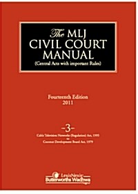 The MLJ Civil Court Manual, 14/e Vol 3 (Hardcover)