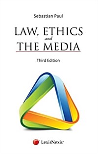 CROSS CURRENTS–LAW & MORE LAW, ETHICS AND THE MEDIA  (Paperback)