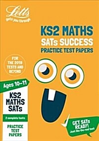 KS2 Maths SATs Practice Test Papers : For the 2021 Tests (Paperback)