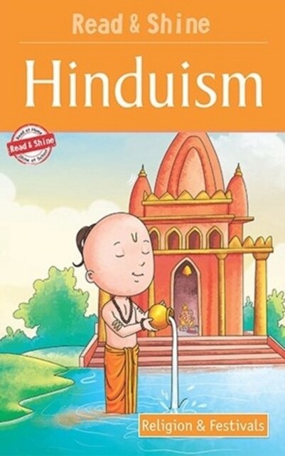 Hinduism (Paperback)