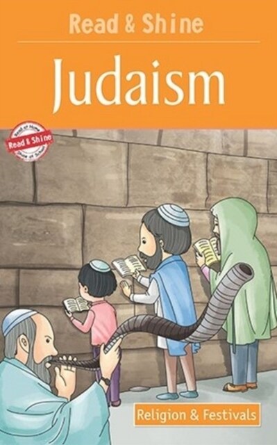 Judaism (Paperback)