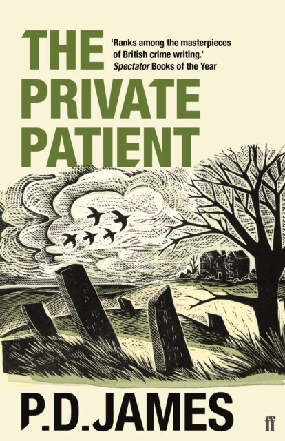 The Private Patient : The classic locked-room murder mystery from the Queen of English crime (Guardian) (Paperback, Main - Re-issue)