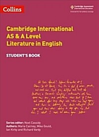 Cambridge International AS & A Level Literature in English Students Book (Paperback)