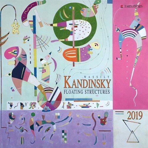 Wassily Kandinsky Floating Structures 2019 (Calendar)