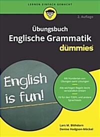 UBUNGSBUCH ENGLISCHE GRAMMATIK FUR DUMM (Paperback)