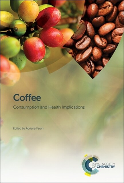 Coffee : Complete Set (Shrink-Wrapped Pack)