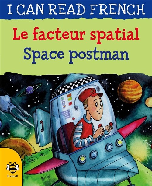 Le facteur spatial / Space postman (Paperback, 2 New edition)