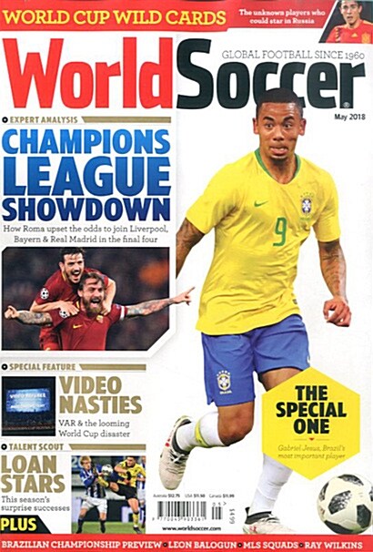World Soccer (월간 영국판): 2018년 05월호