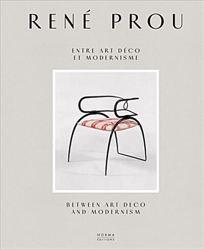 Rene Prou (Hardcover)