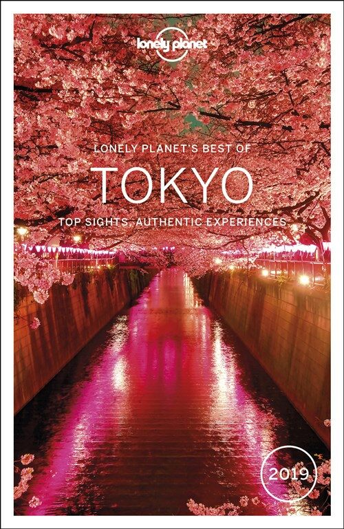 Best of Tokyo 2019 (Paperback, 2 Revised edition)