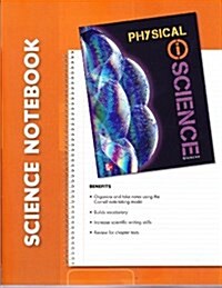 Glencoe Physical Iscience, Grade 8, Iscience Notebook, Student Edition (Paperback)