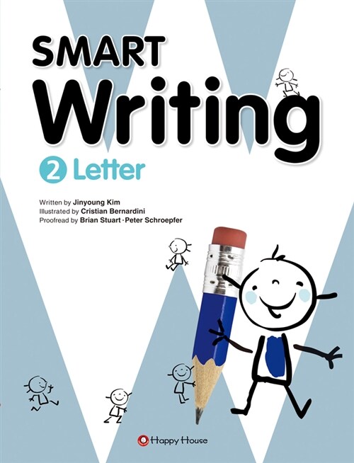 SMART Writing 2 : Letter (본책 + 오디오 CD 1장)