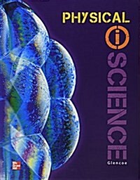 Glencoe Physical Iscience, Grade 8, Student Edition (Hardcover)
