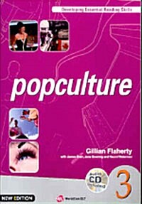 [중고] Popculture 3 (CD 포함)