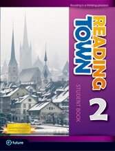 Reading Town 2 (Student Book + CD 1장)