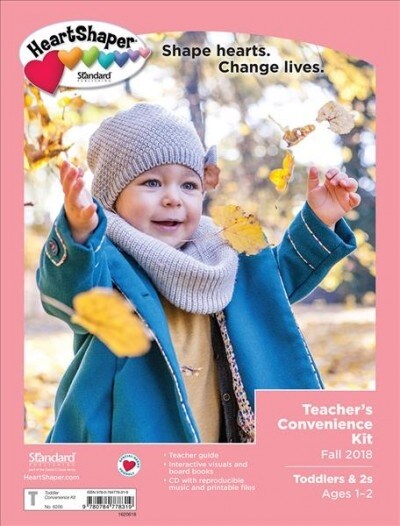 Toddlers & 2s Teachers Convenience Kit--Fall (Hardcover)