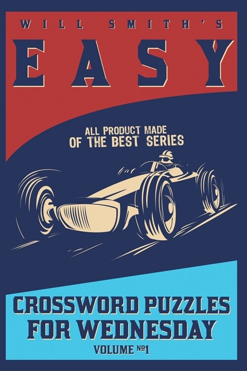 Will Smith Easy Crossword Puzzle for Wednesday - Volume 1 (Paperback)