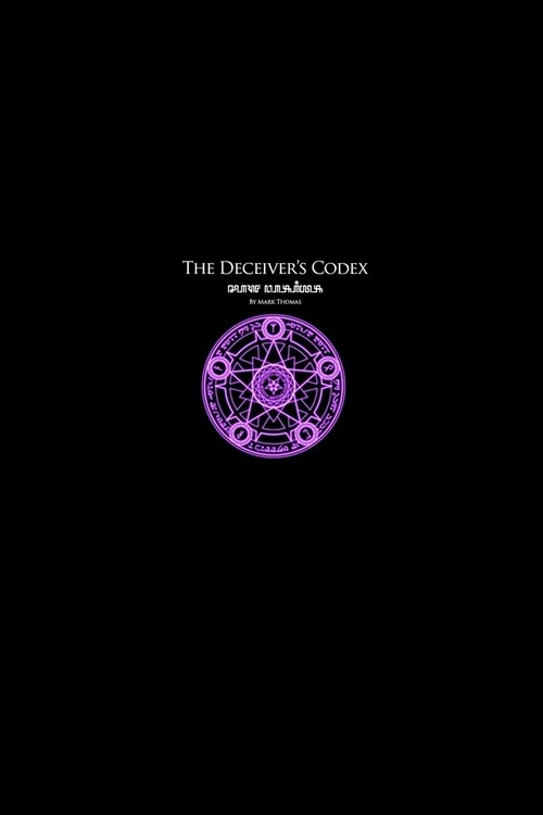 The Deceivers Codex: Card Basics (Paperback)