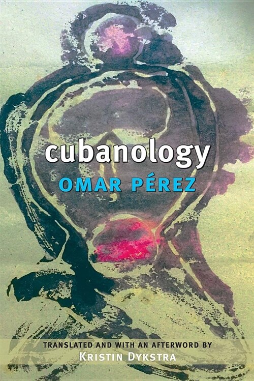 Cubanology (Paperback)