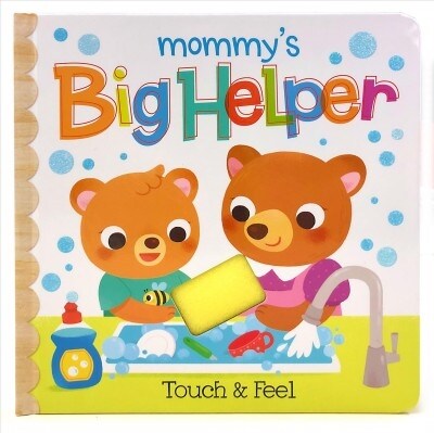 Mommys Big Helper (Board Books)