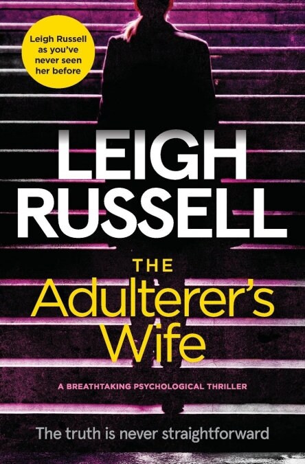 The Adulterers Wife (Paperback)