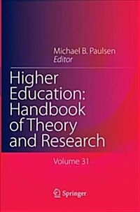 Higher Education: Handbook of Theory and Research (Paperback)