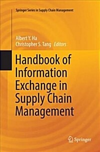 Handbook of Information Exchange in Supply Chain Management (Paperback)