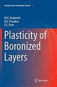 Plasticity of Boronized Layers (Paperback)