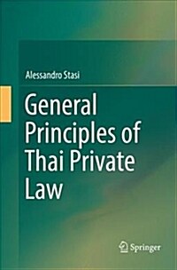 General Principles of Thai Private Law (Paperback)