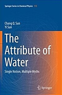 The Attribute of Water: Single Notion, Multiple Myths (Paperback)