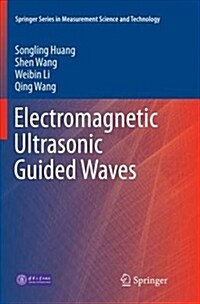 Electromagnetic Ultrasonic Guided Waves (Paperback)